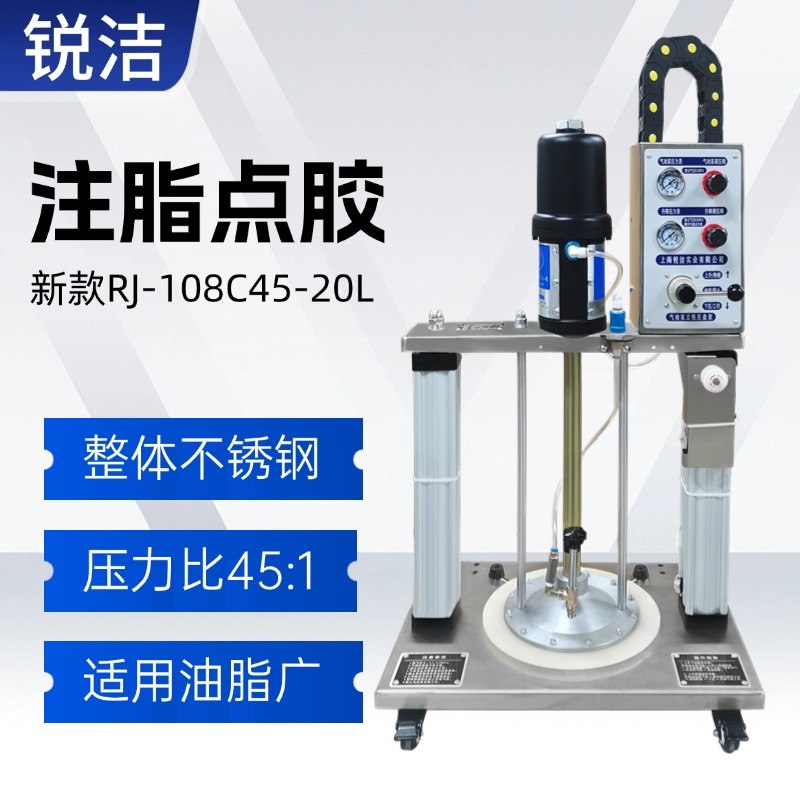 RJ-108C45-20L˫עּ֬ѹʽ͸¸ճ