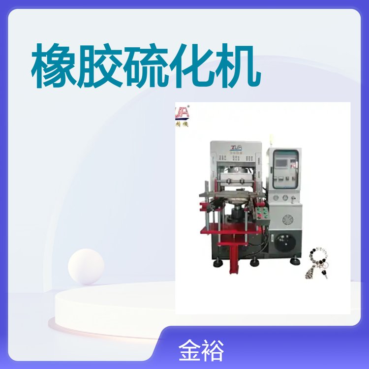 ԣʽҺѹ򻯻ͻҵƷӹ