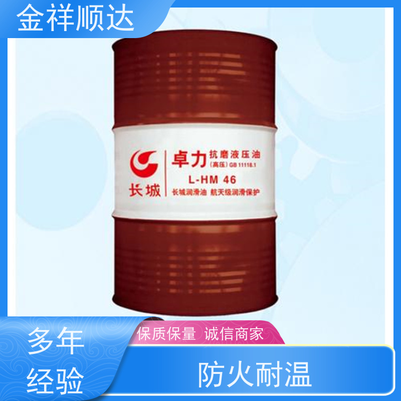 ˳﹤ҵĥҺѹͿȴó32