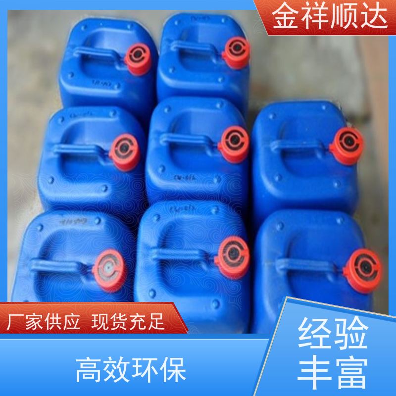 ˳ﰴ趨ˮԳͼȥҵϴ