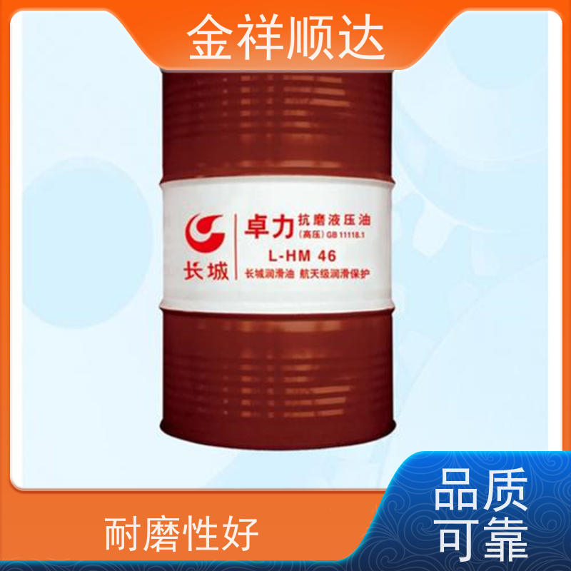 ˳ȴ󻬰趨ƴͿĥҺѹͣѹ