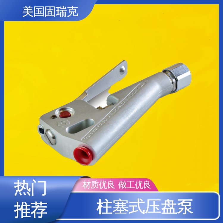 GRACOPRO-551Pʽѹ̱ѹ20:1ˮעҵ