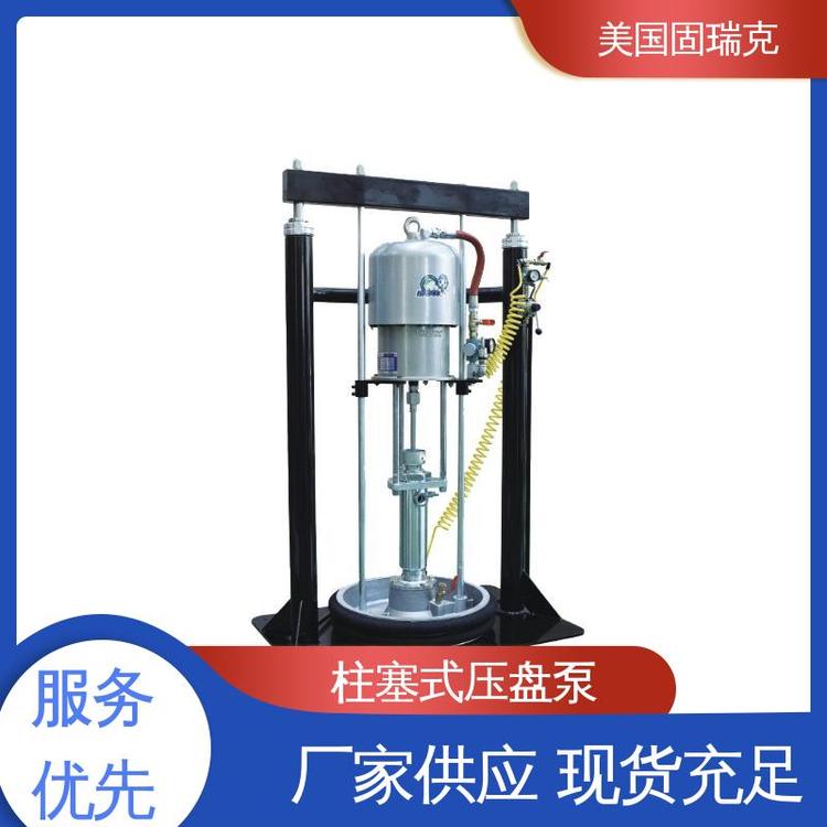 PRO-201Pʽѹ̱55óעҵ