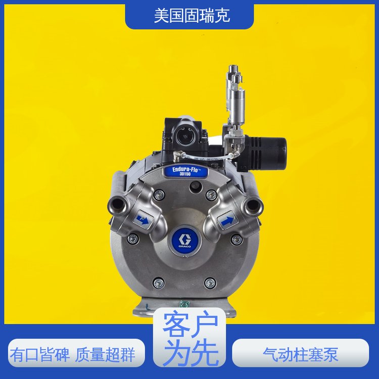 GRACOL60T10ѹǹѹ63:1ڻе