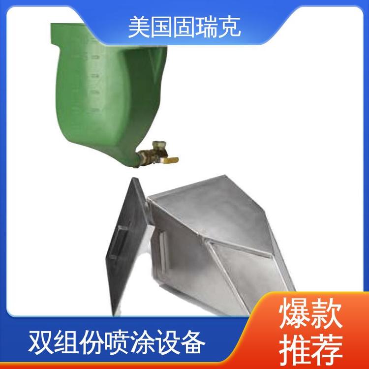 GRACOE-30˫Ϳ豸ȱ޹246055