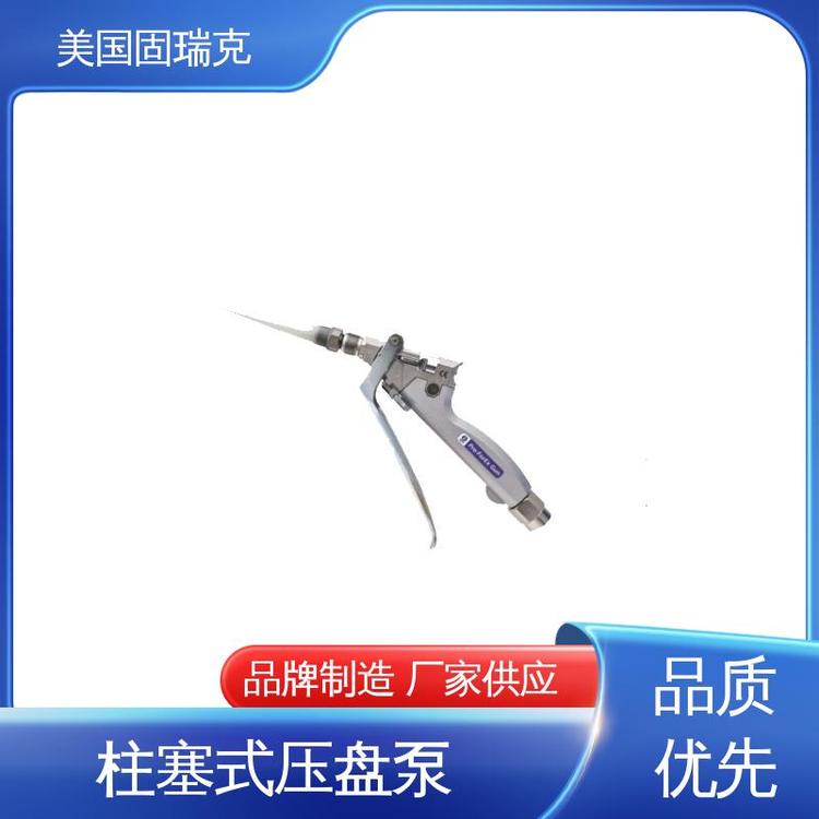 GRACOѹ681\/200CCʽѹ̱ܷעҵ