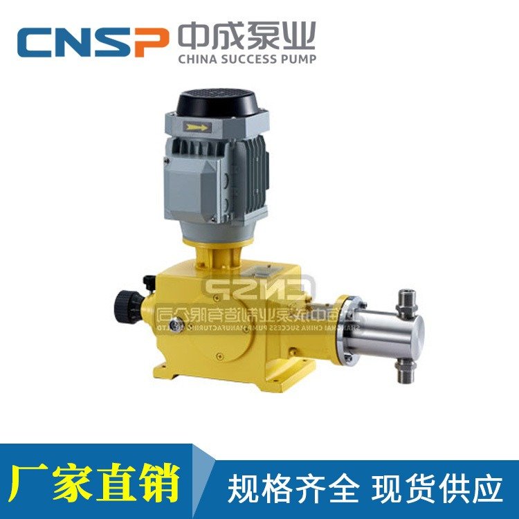 üҩгɱҵJ-Xϵмҩʽ