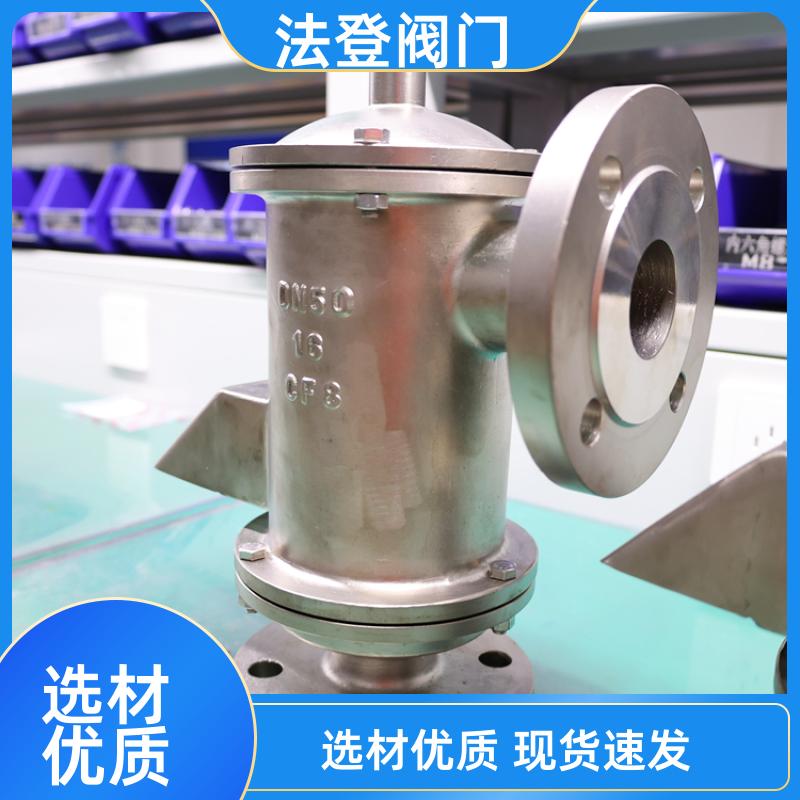 Ƿҩҵȫʵʴֹй¶ѹ