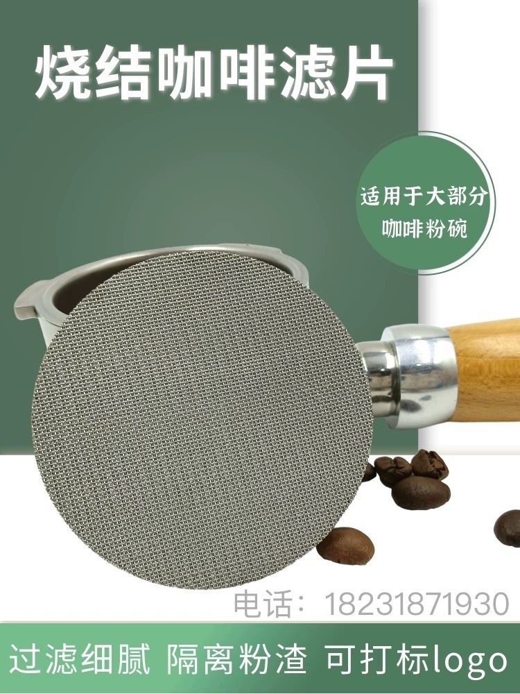 ս˿ȶηˮ58.5mmֱȡòֶսƬ