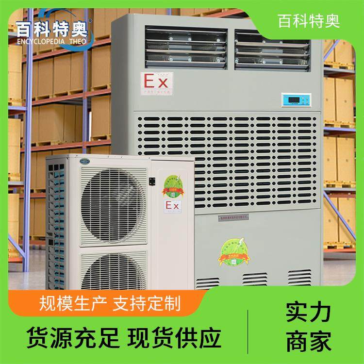 ٿذ5ƥյBFKG-12ֻʽ׽õ