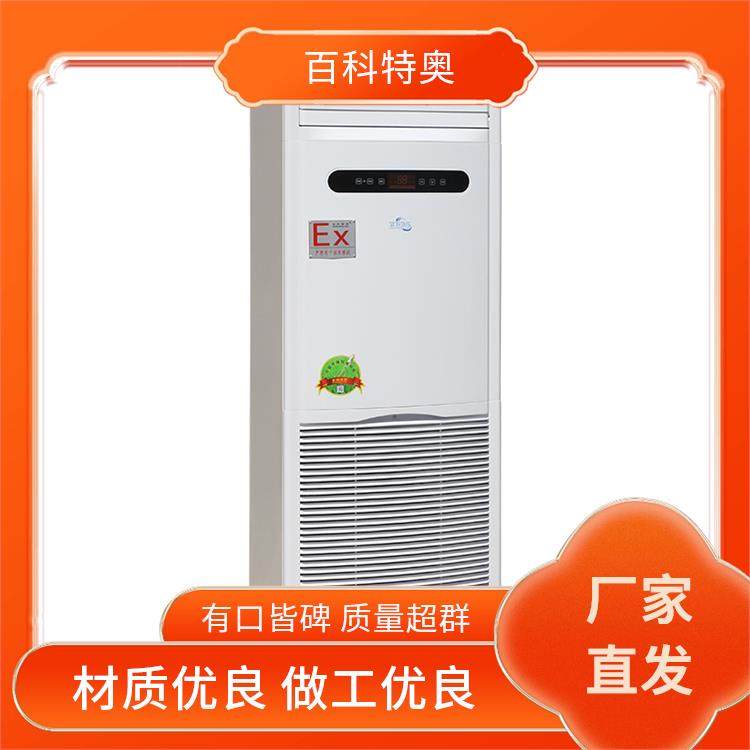 ٿذ3PյBFKG-7.5յ׼GB\/T3836