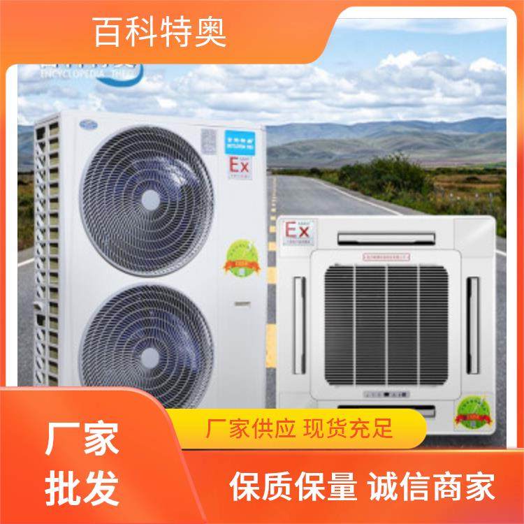 5ƥյBFKG-12ٿذ컨ʽյȼIICT4