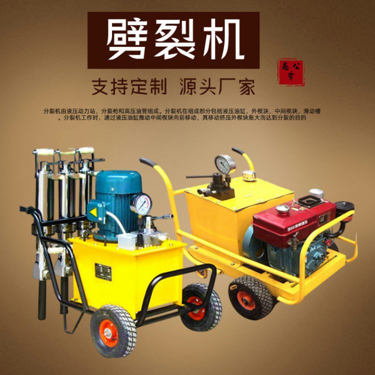 ޹ڸһҺѹѰɽʯ̬豸