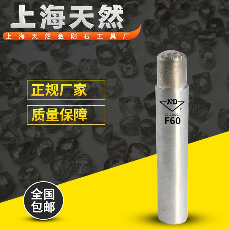 F60-10A240Ȼʯɰձϴʯ