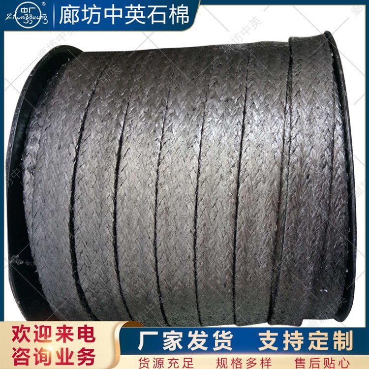 йӢʯīܷ֯Ժõʯī