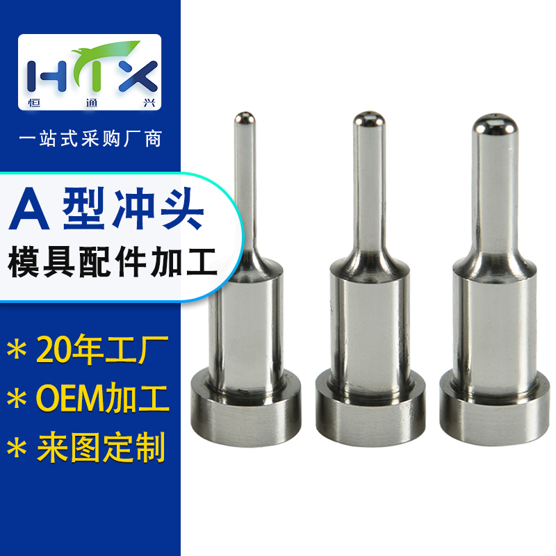 ٸֳͷӲʺϽӹӲȸͳĥͨרҵ