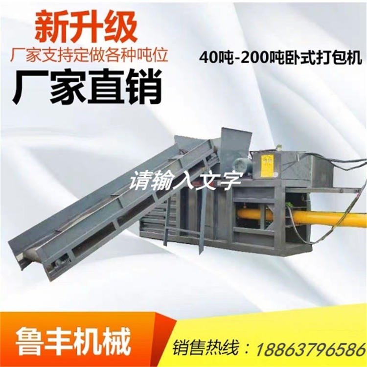 80СʽҺѹֻֽƿשʽ