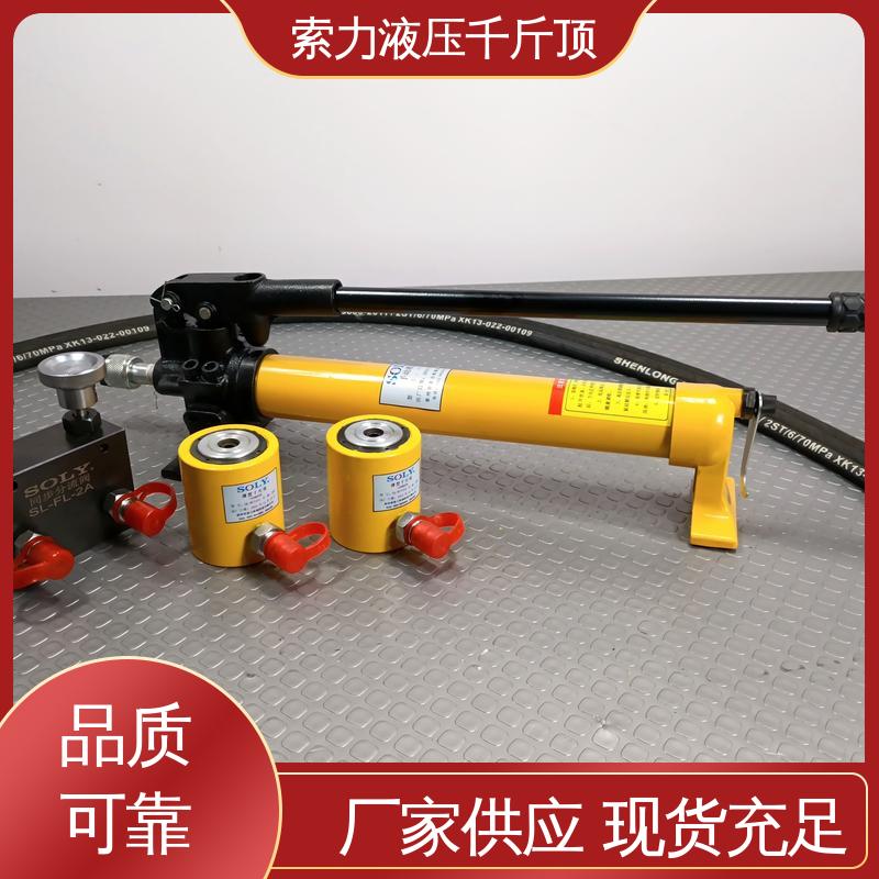 еһʮͬҺѹǧﶥǿȶǿɶ