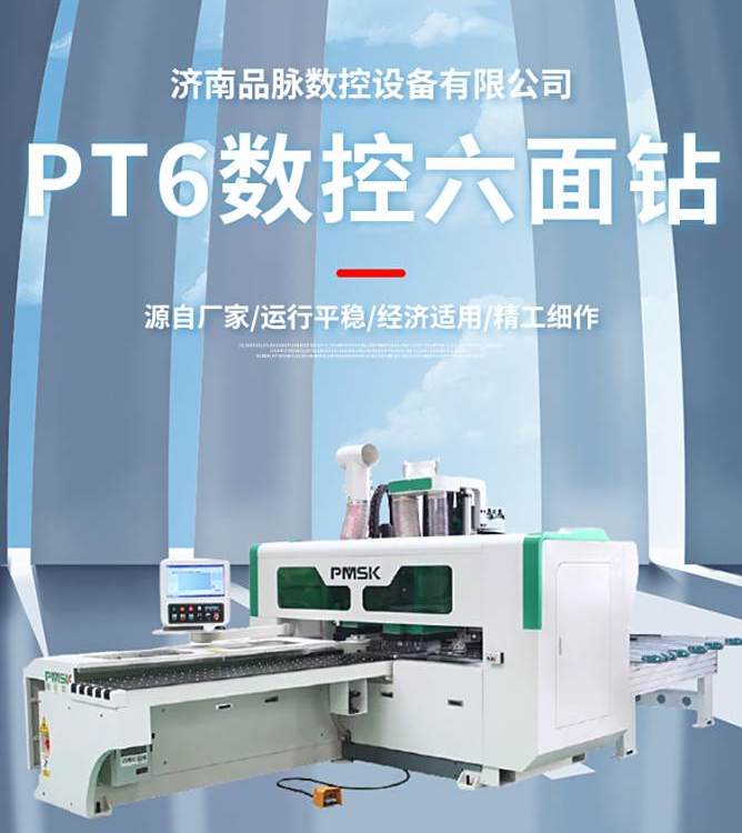 ƷֱŻӹļӹ2800mm12ѵ