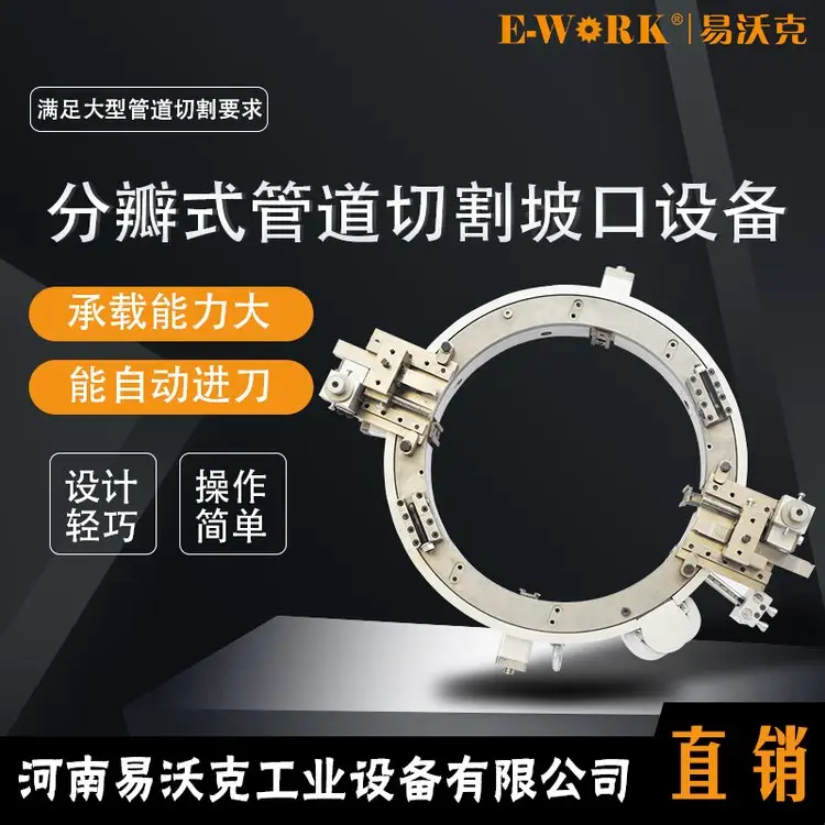 ⿨ʽи¿ڻֿESCG408йܾһʱ