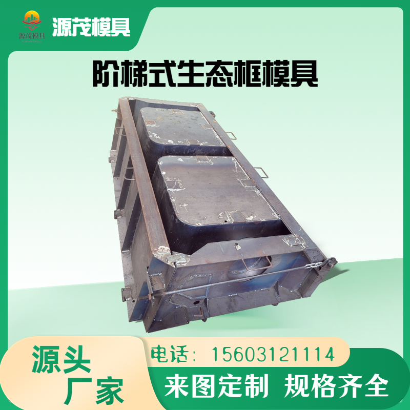 ۵ǽģ߼ӹԴïӵ¾ʽ̬ǽģ嶨