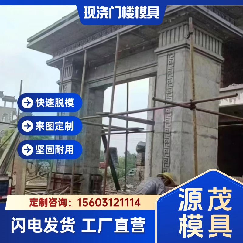 ֽ¥ģԴïũԽ¥ģ߻