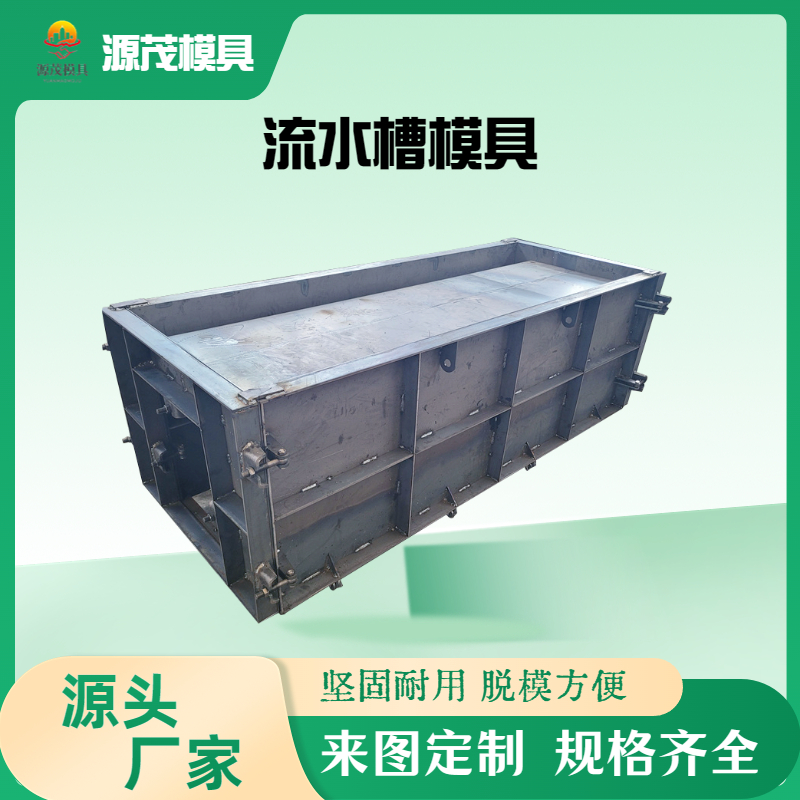 ˮйˮģ߸ٱԤˮйˮUͲģ߶