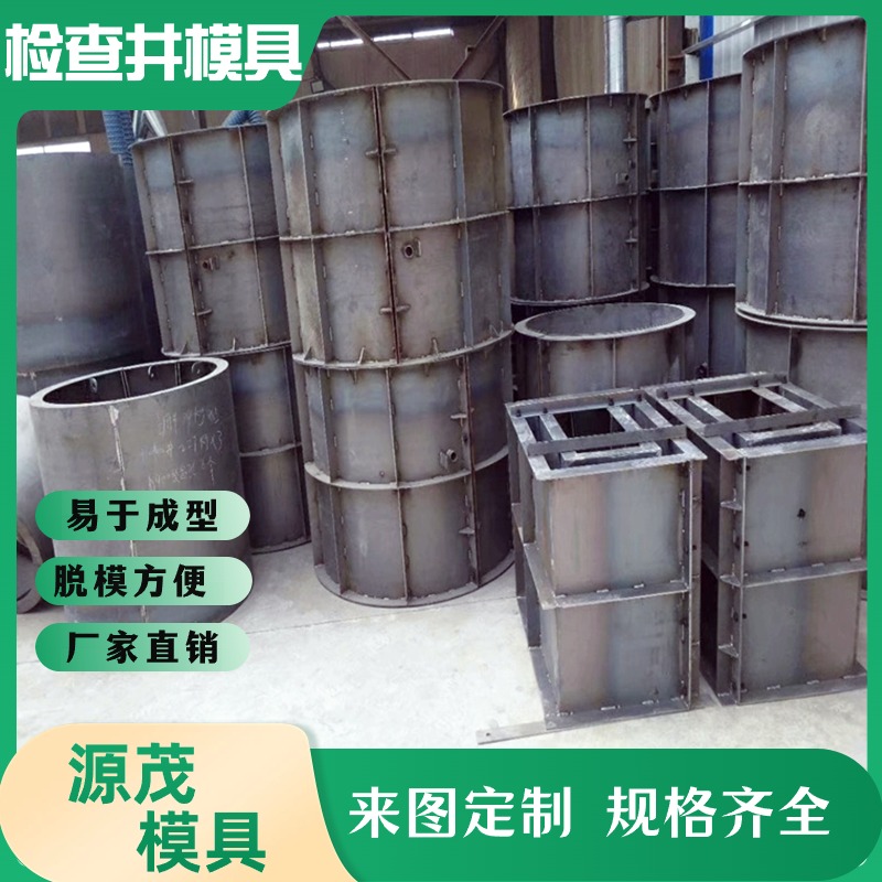 տʽ龮ģԴïʽ龮ģ·