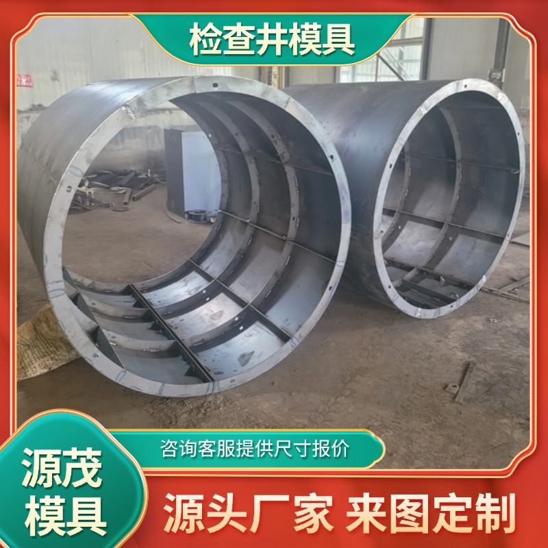 ˮ龮ģԤˮģԴïӹԲģ