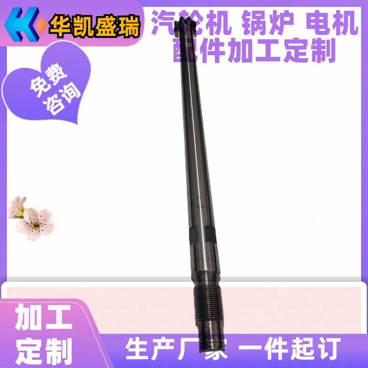 ʢ׶20MG50.11.08.02Jǿ