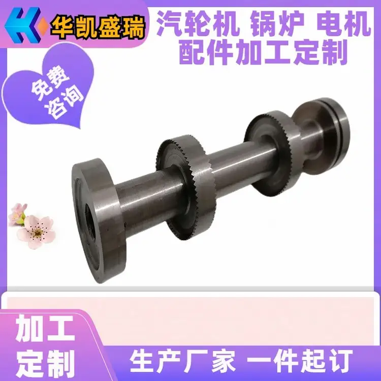 ΧPAF19-13.2-2ʢӹٽȼúܺ