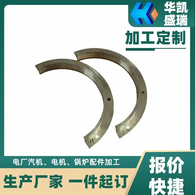 300MG31.11.11ʢӹȵ糧