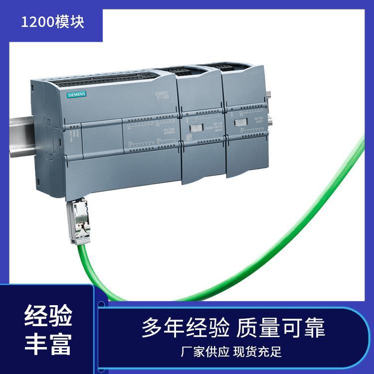 S7-1200CPUģɱ̿PLC̽