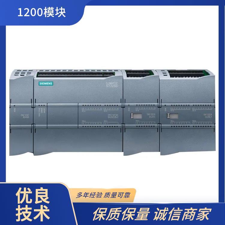 S7-1200PLC6ES7223-1PH32-0XB0ģģ鹤ҵ豸