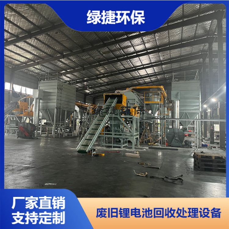 ̽ƬѷۻҵϾ﮵ػ豸