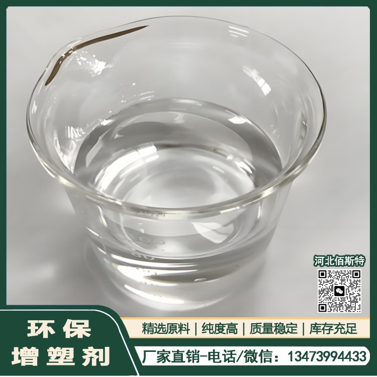 ³ԱDOTPLF-30ҵͺȻܼ