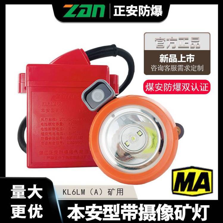 ö๦ܶƿƱKL6LMAնλ¼