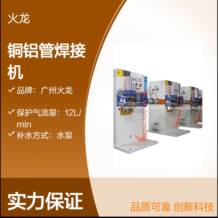 ӦͭܶԺ50kVAʵ躸Ӻǿȸ