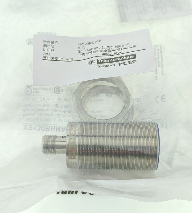 ԭװTelemecaniqueӽؽӽXS130BHNAM12