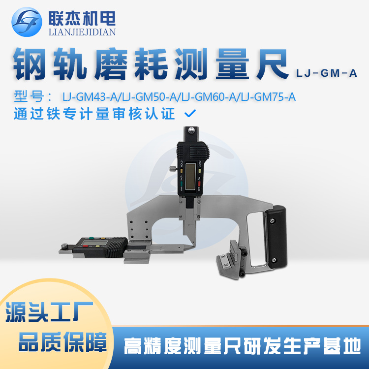 ܻLJ-GM-Aʽֹĥĳ߲Զֱ