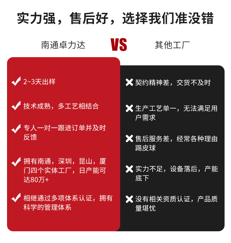 微信图片_20221101165948