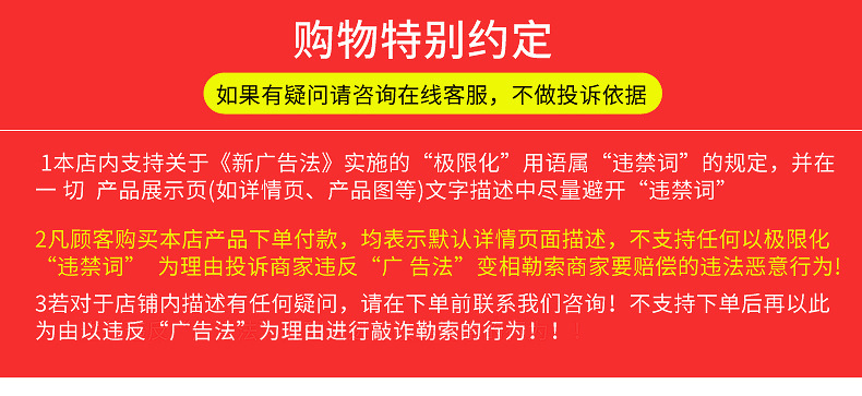 9264906577_1109208630