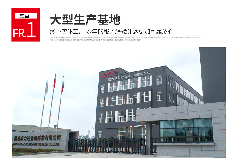 微信图片_20210509094021