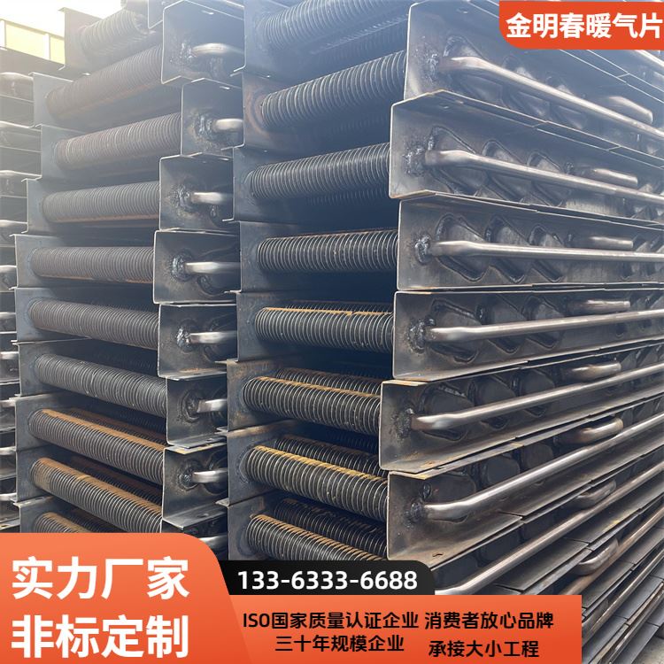 ҹӦDN15Ƭܽṹάֶ֧