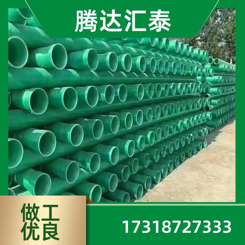 mppָܸϹܲʲ׸ʴDN150ڴ̩