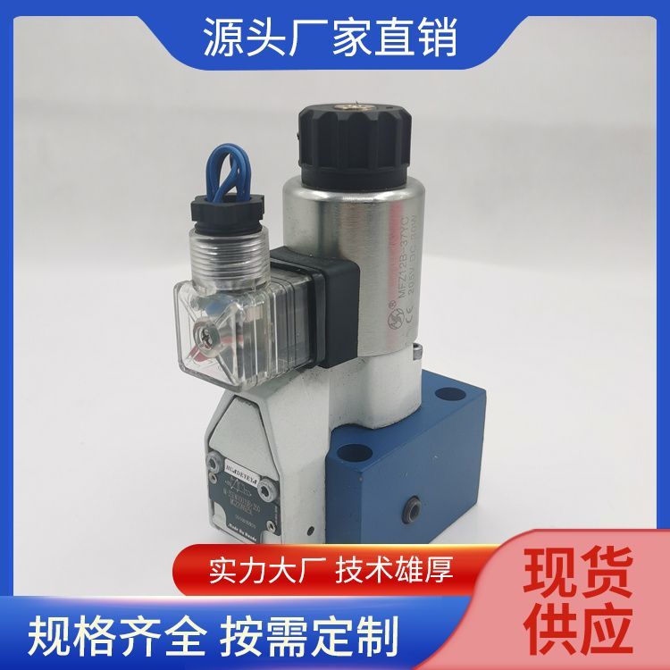 ѡҵŻ򷧳ֱƷŷͺȫʹ