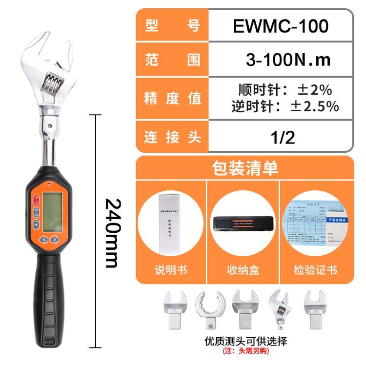 ڰ100NɻͷŤذָ߾Ͻ