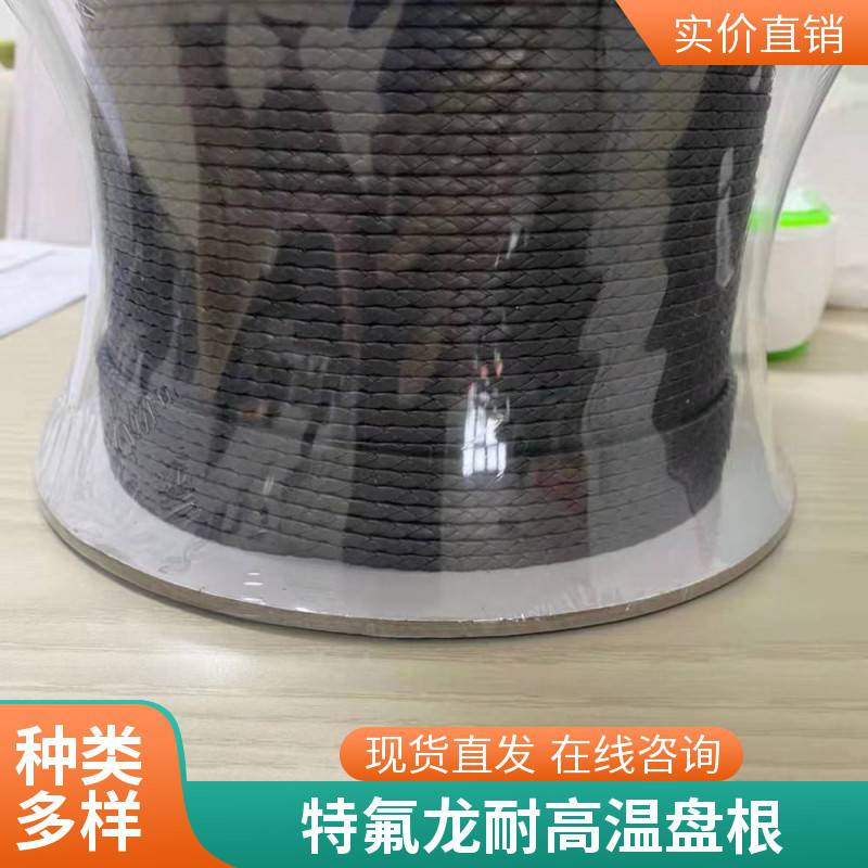 ķ̸ڱ׼Ʒķ̸PTFEάʯīϺ