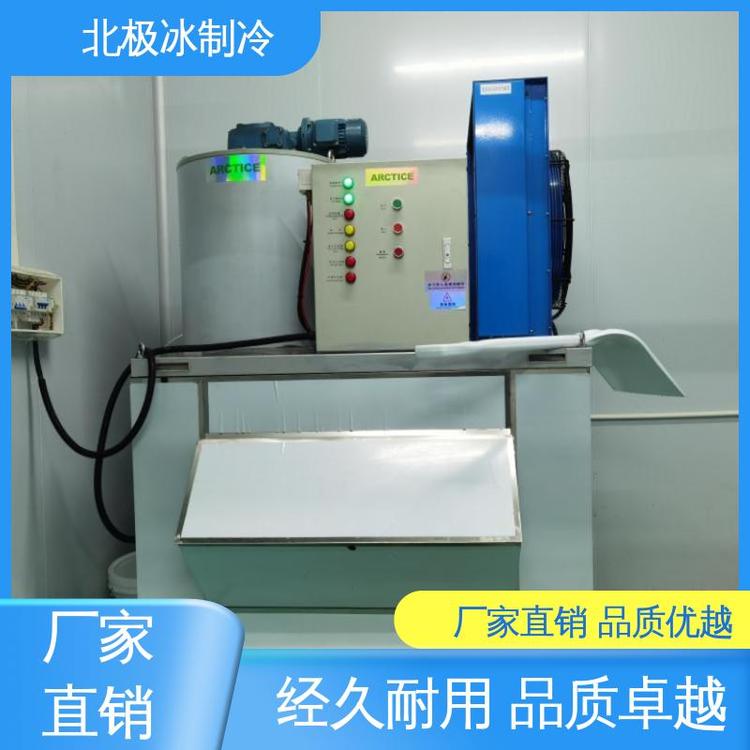 ȥȿʳƷҵʹõˮƱܻƱ