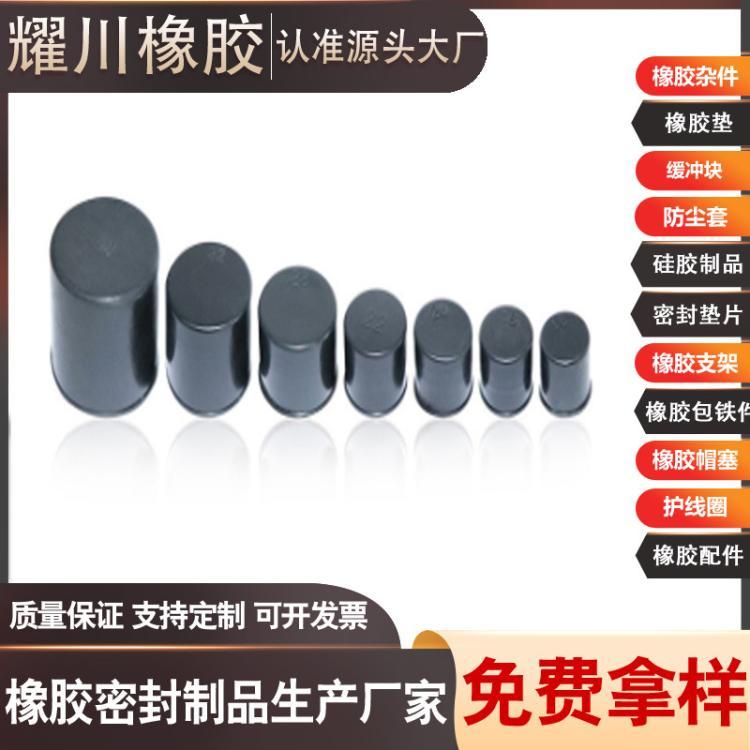 ñֽͷĥʴϻѹײ̶ˮƱñ